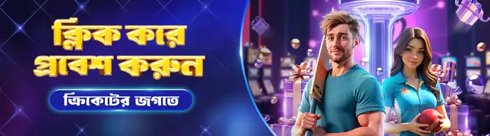 8mbetscasinos