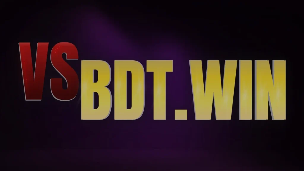 VSBDT