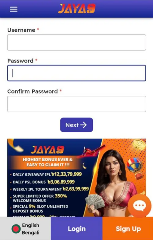 jaya9 interface