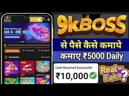 9KBOSS 10K
