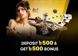Bajiway Bonus