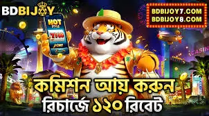 BDBIJOY image