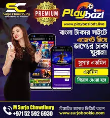 PLAYBAZIBDT PREMIUM