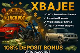 XBAJEE 108% Deposit Bonus