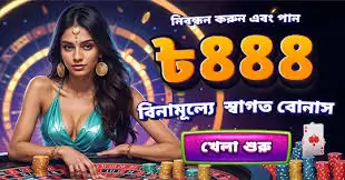 0777bet